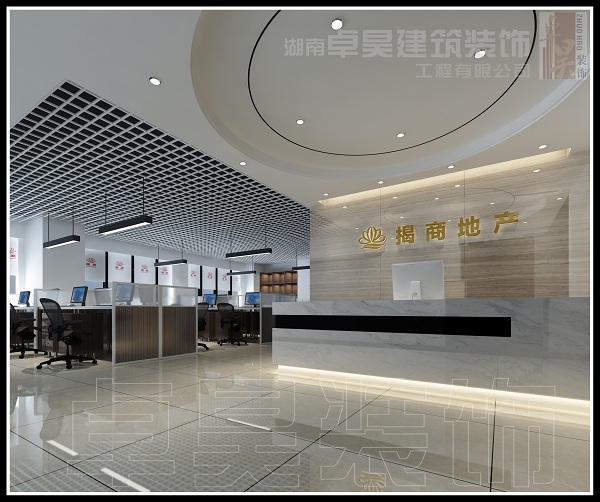長沙辦公空間裝修公司揭商地產(chǎn) | 辦公室裝修案例效果圖