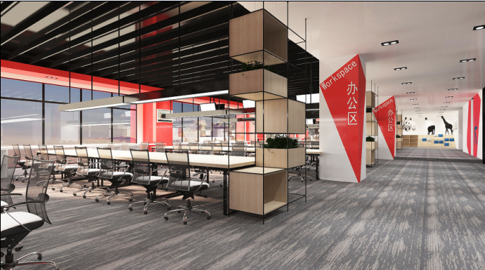 長(zhǎng)沙辦公室裝修設(shè)計(jì) 長(zhǎng)沙辦公室裝修設(shè)計(jì)