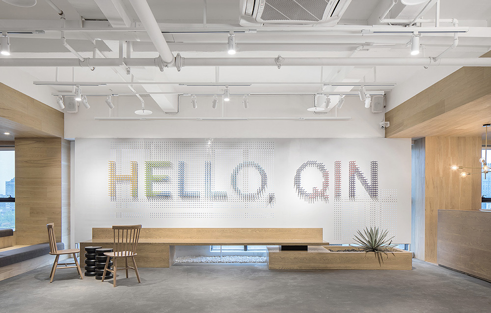 長沙行業(yè)動態(tài)裝修公司辦公室裝修家具搭配技巧 辦公室設(shè)計家具搭配有什么講究裝修風(fēng)格效果圖