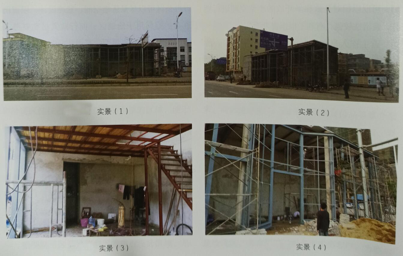 樓盤銷售空間設(shè)計(jì)工程項(xiàng)目背景和功能需求實(shí)景圖 樓盤銷售空間設(shè)計(jì)工程項(xiàng)目背景和功能需求實(shí)景圖