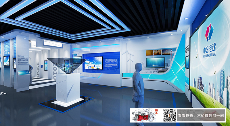 中國電建電力企業(yè)主題展廳裝修展臺 中國電建電力企業(yè)主題展廳裝修展臺