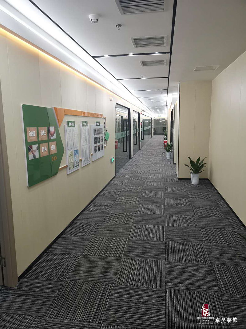 大健康企業(yè)辦公空間裝修4 大健康企業(yè)辦公空間裝修4