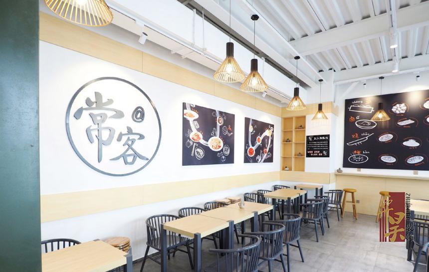 長沙餐飲門店裝修公司?？蛗餐廳裝修案例效果圖